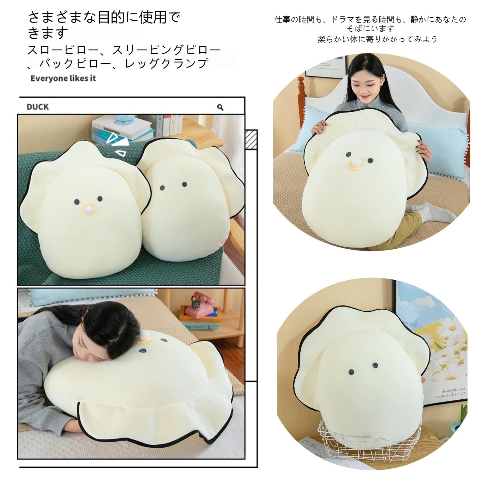 Amazon.co.jp: YAYAMIYA つぶらな瞳シリーズ 生牡蠣 ベビーなまがき な